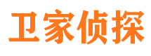 关岭市婚外情调查